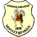 Άτρωτος Αχιλλέας Μοναστηρακίου