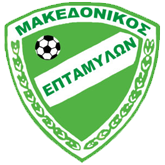 Μακεδονικός Επταμύλων