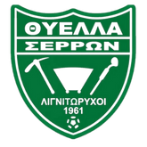 Θύελλα Καμενικίων